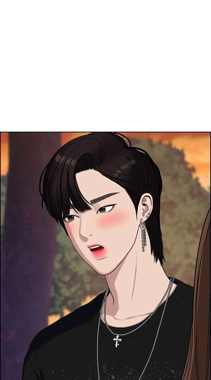 第85话 第50页