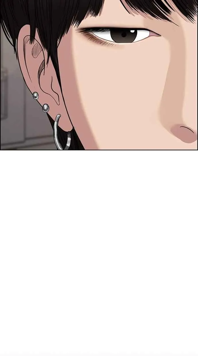 第85话 第66页