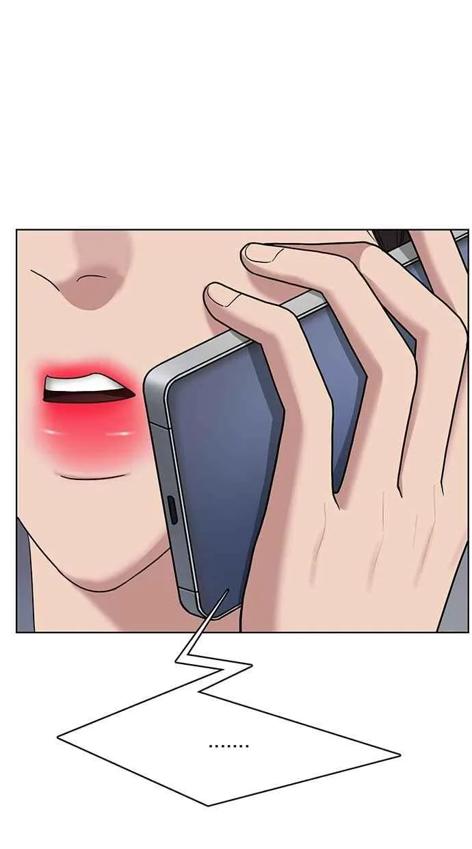 第85话 第75页