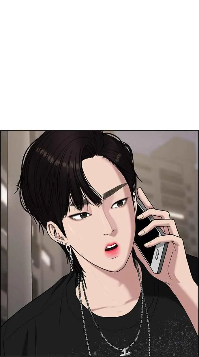 第85话 第76页