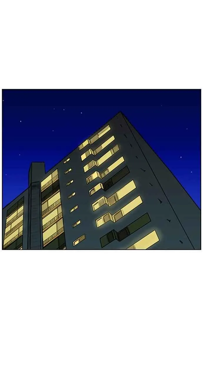 第86话 第4页