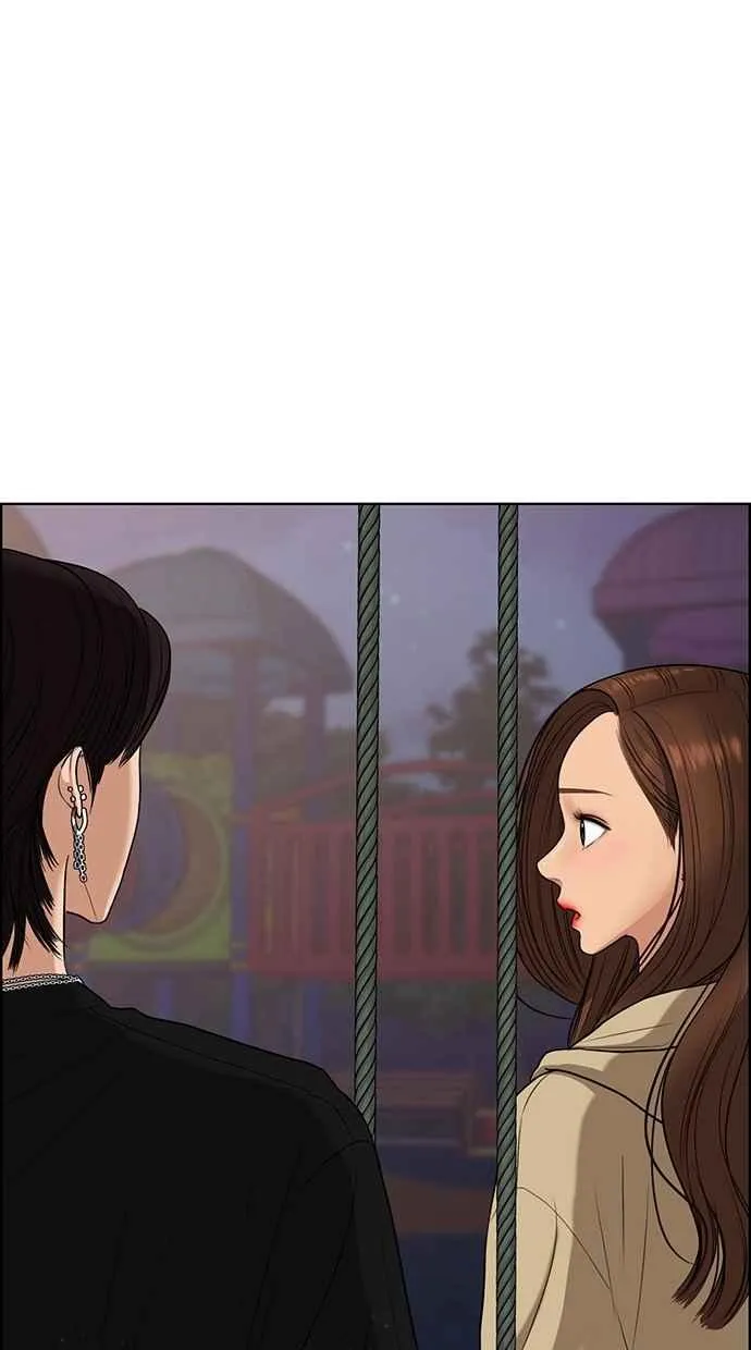 第86话 第22页