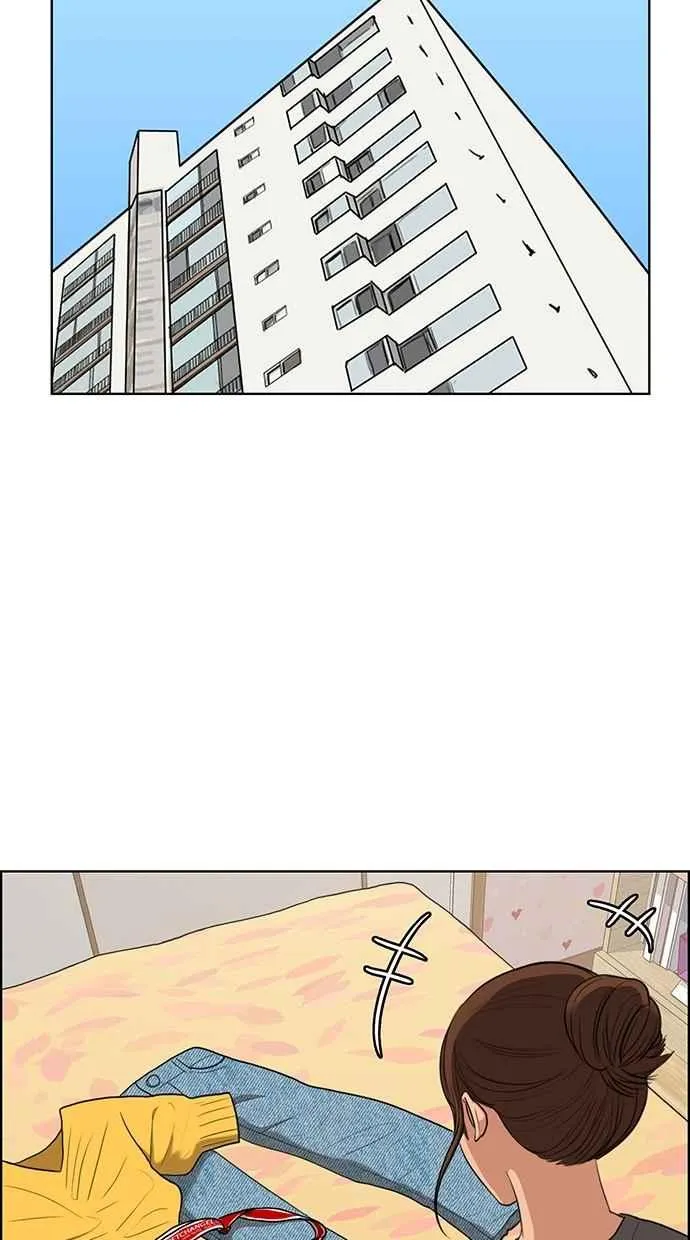 第86话 第36页