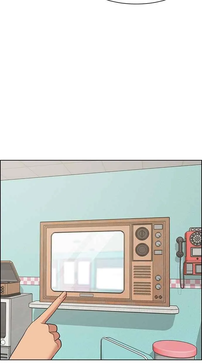 第86话 第46页