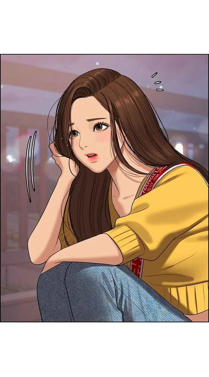 第86话 第72页
