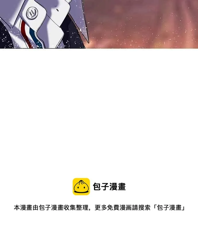 第86话 第80页