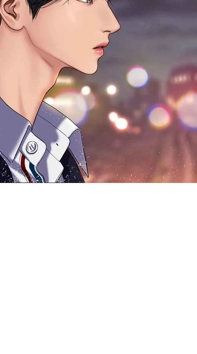 第87话 第4页