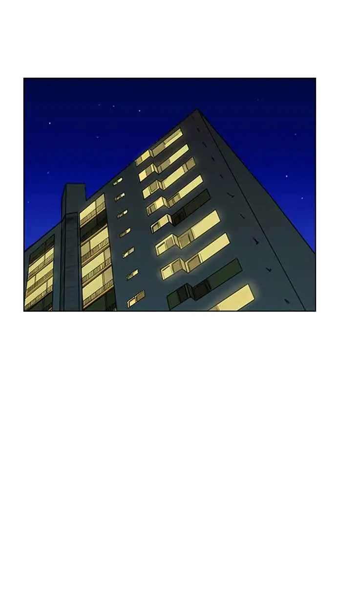 第87话 第6页
