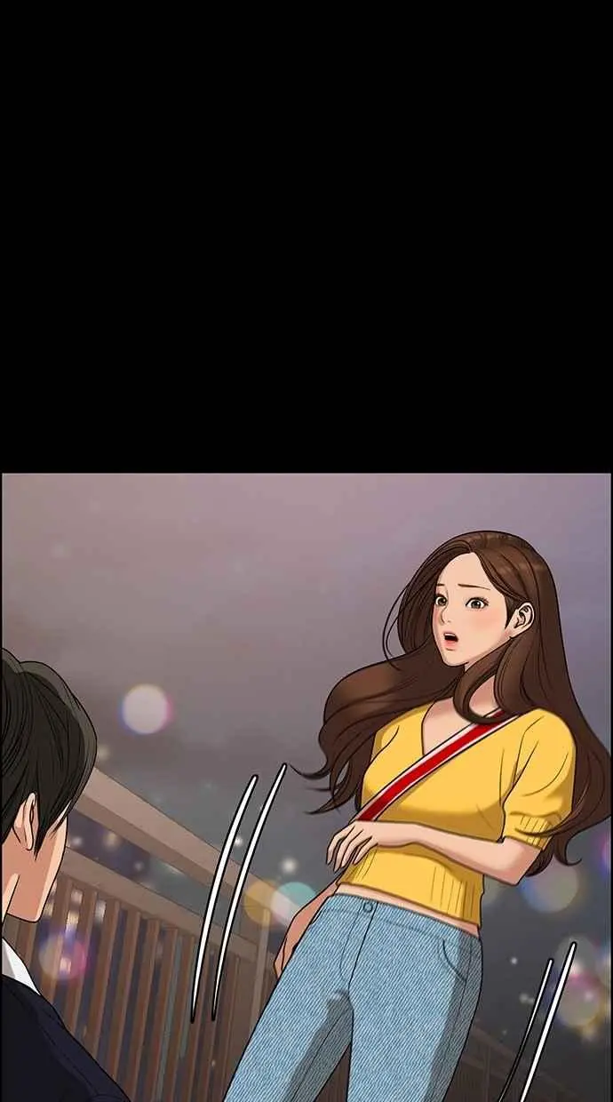 第87话 第11页