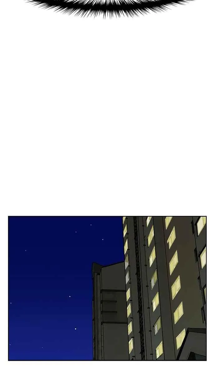 第87话 第18页