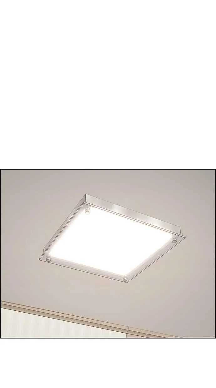 第87话 第19页