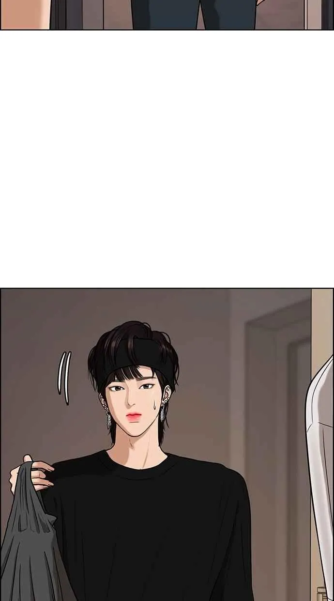 第87话 第26页