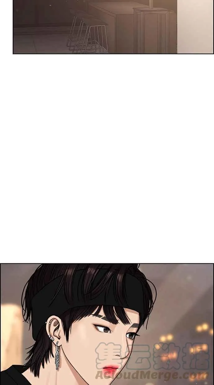 第87话 第49页