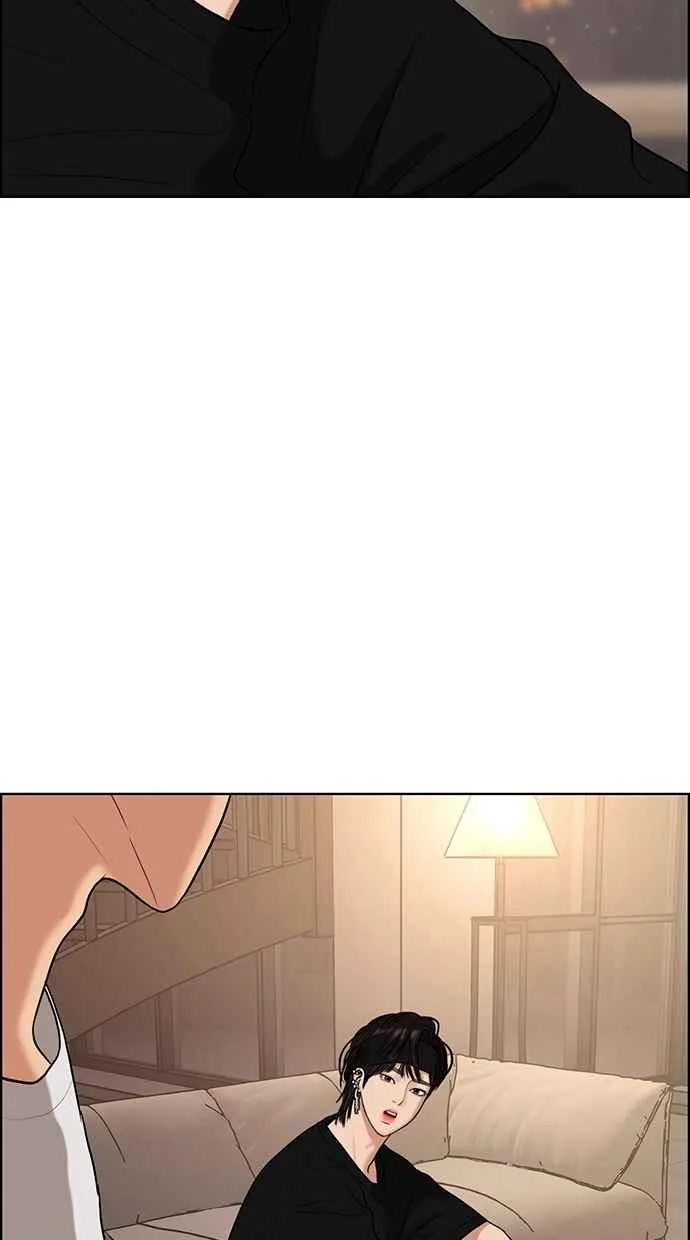 第87话 第51页