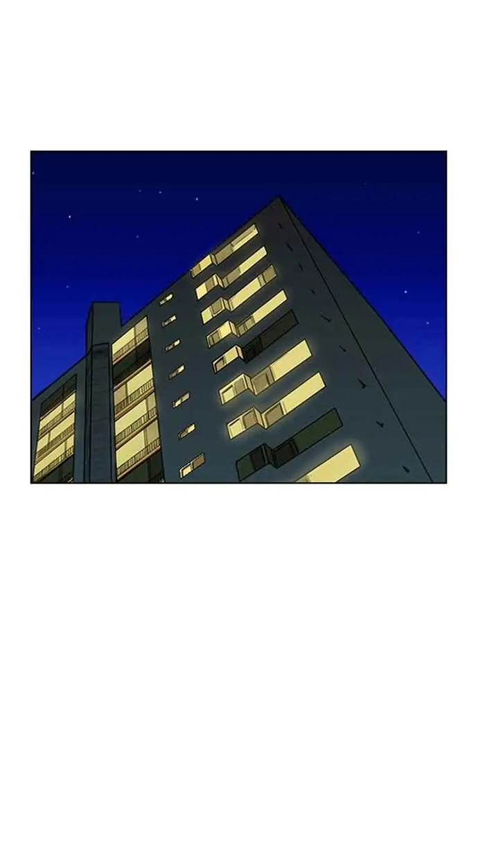 第88话 第8页