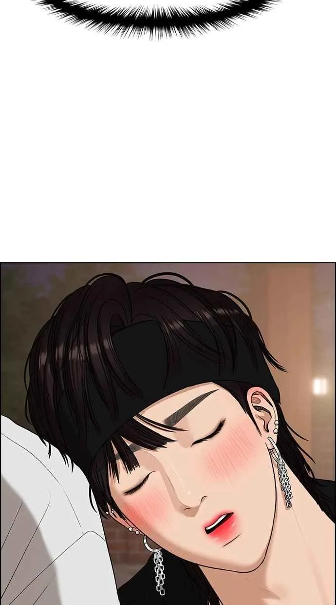 第88话 第26页