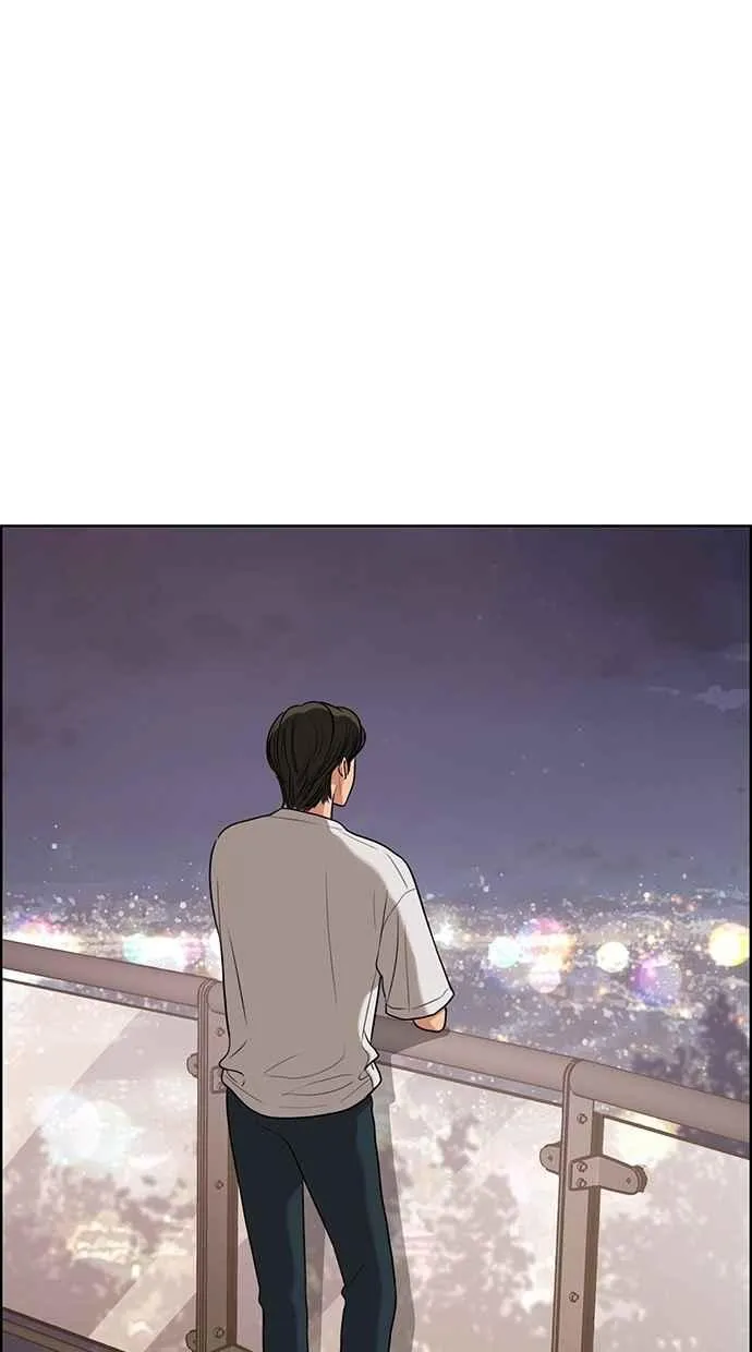 第88话 第28页