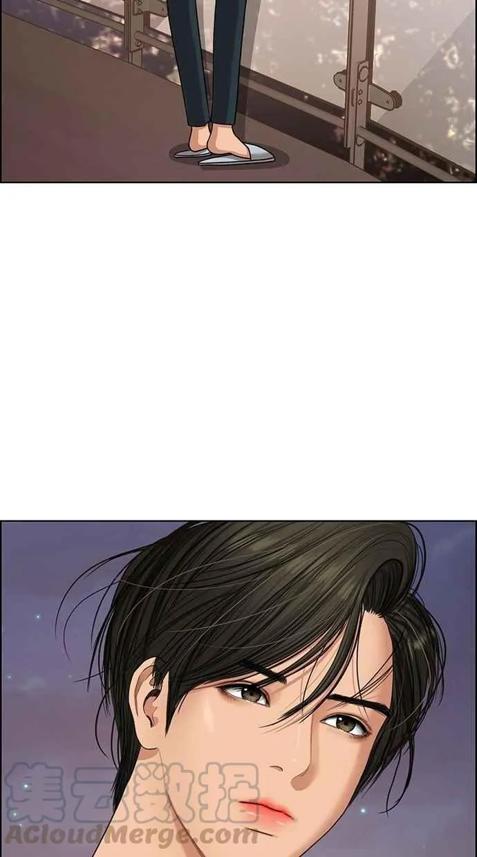 第88话 第29页