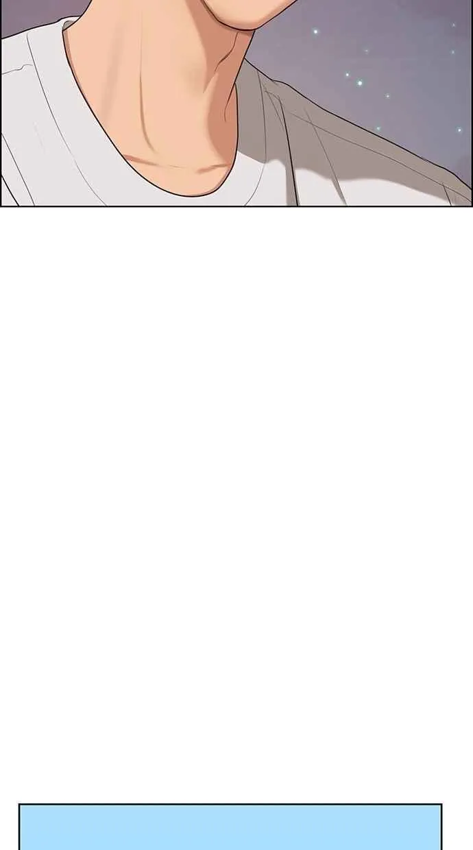 第88话 第30页