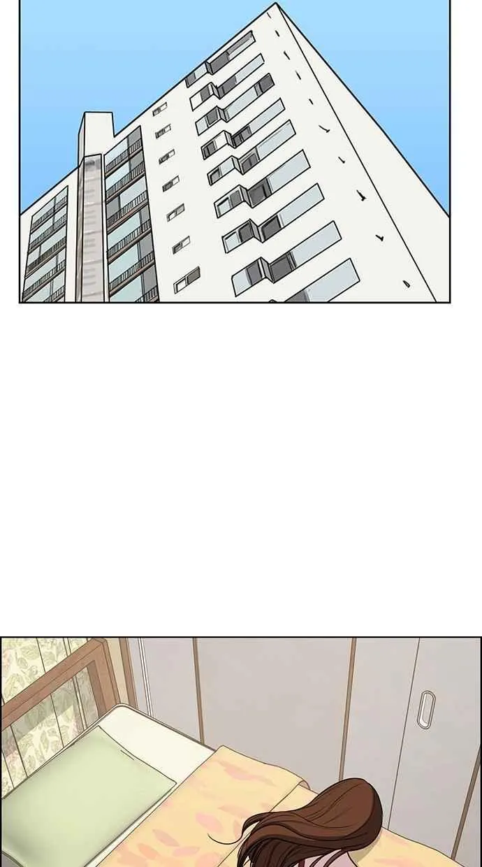 第88话 第31页