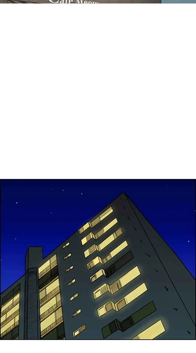 第88话 第86页