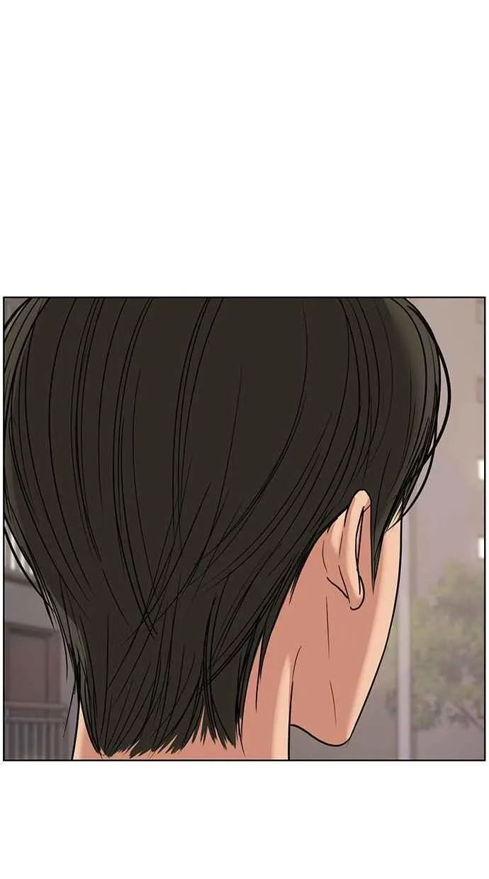 第88话 第90页
