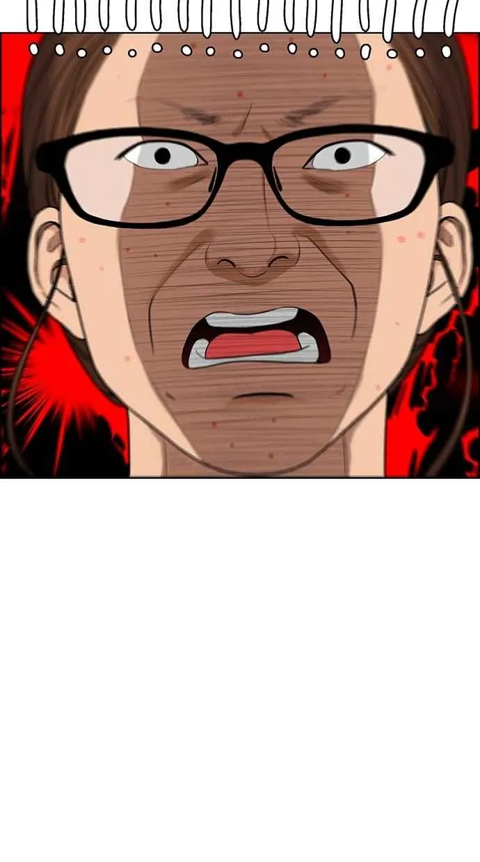 第89话 第6页