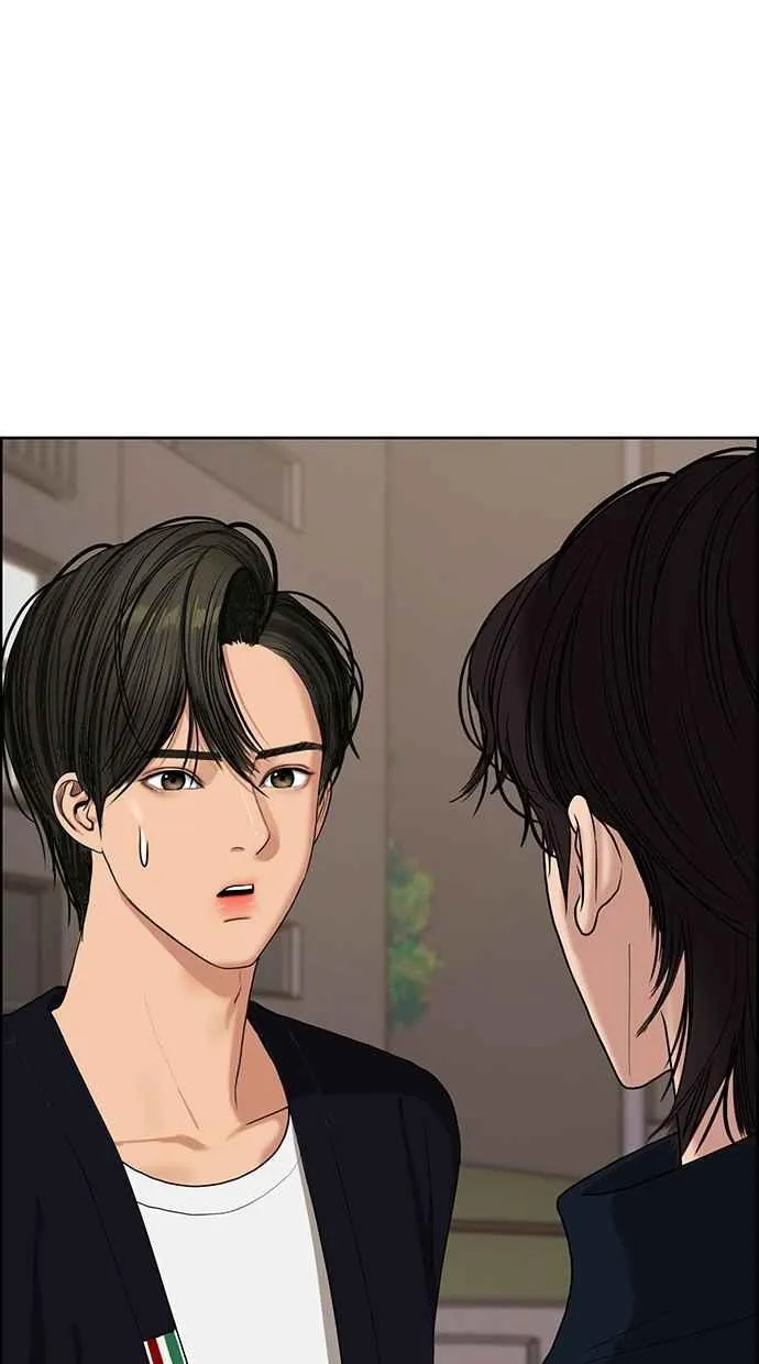 第89话 第8页