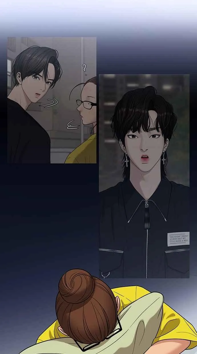 第89话 第16页
