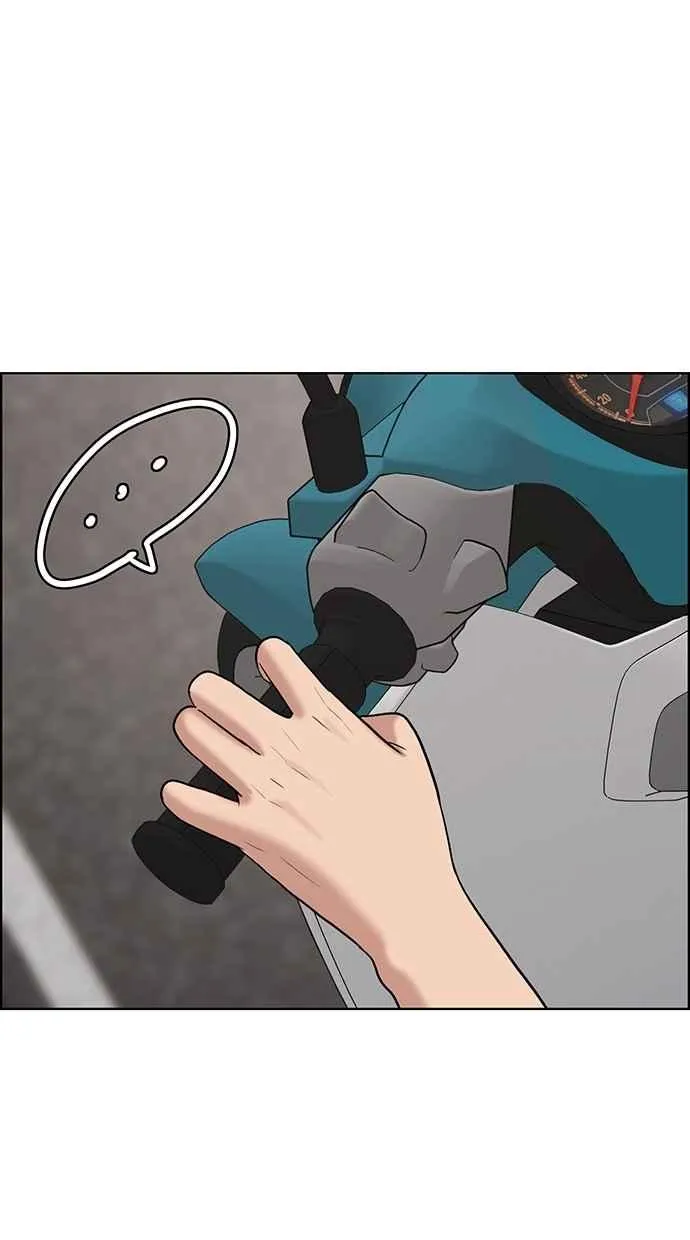 第89话 第35页