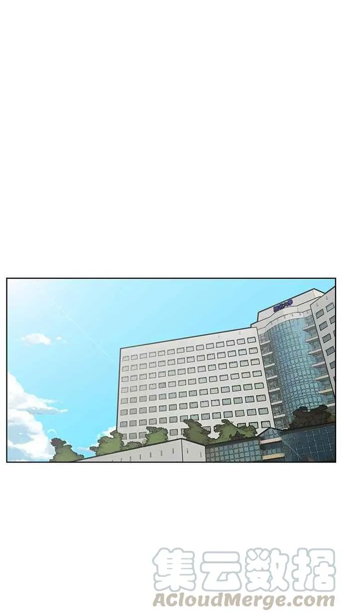 第89话 第65页