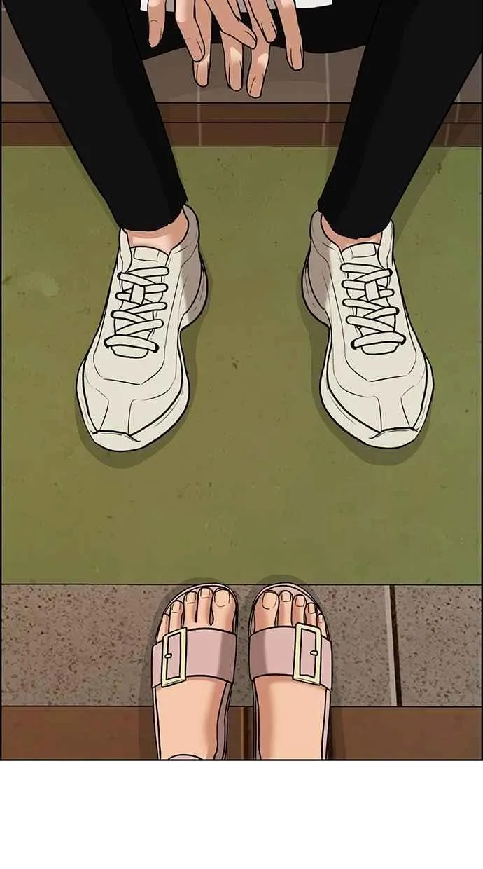 第89话 第83页
