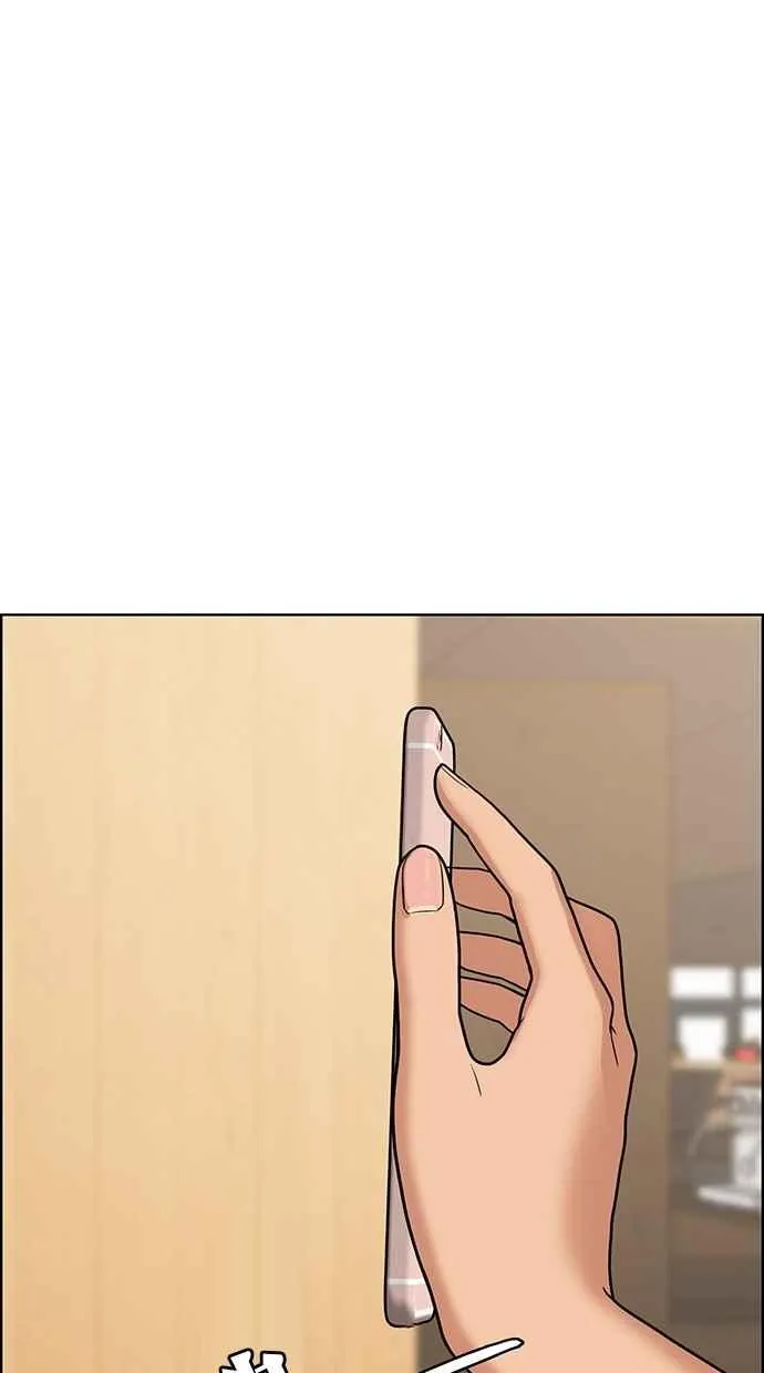 第90话 第63页