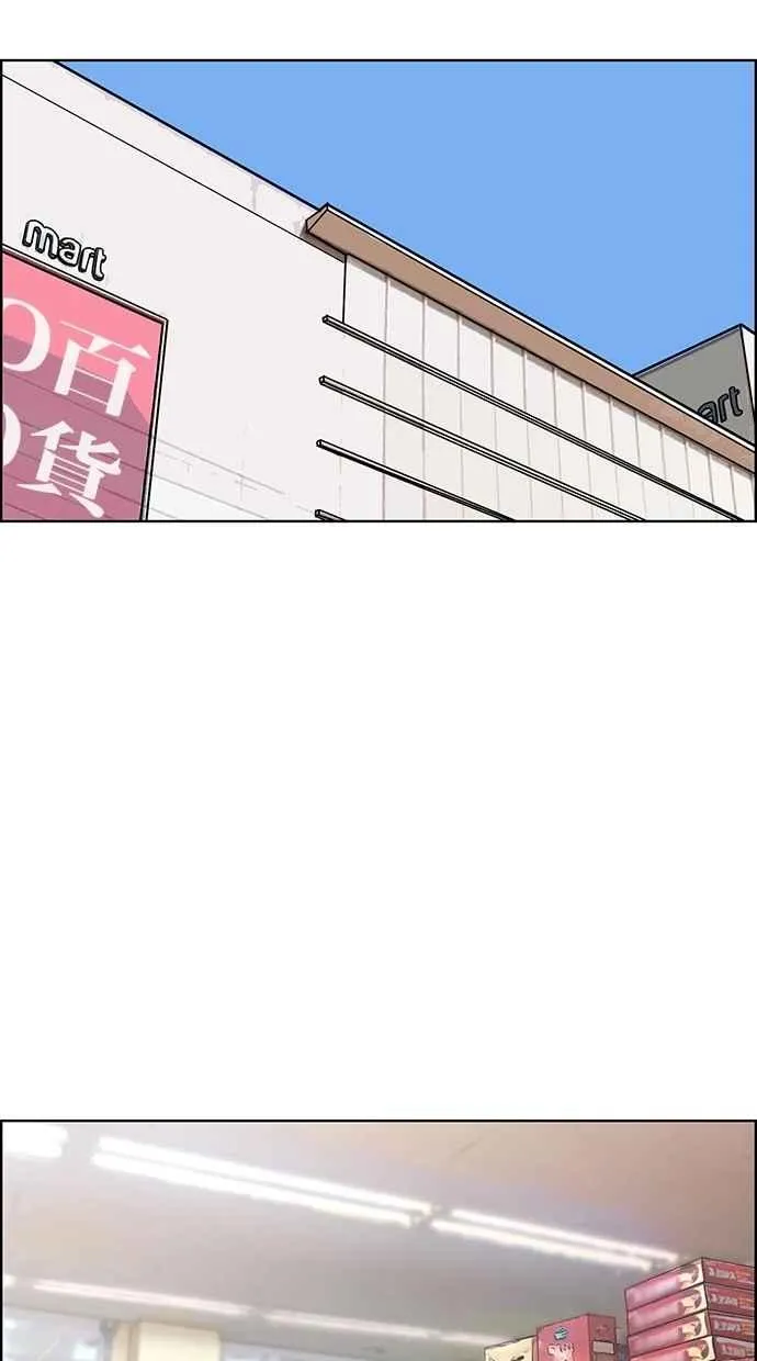 第91话 第36页