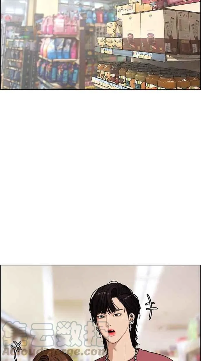 第91话 第37页