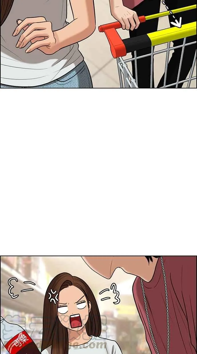 第91话 第41页
