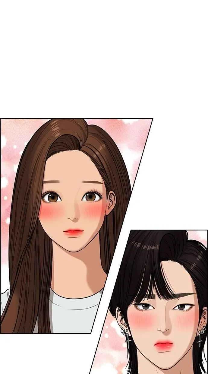 第91话 第46页