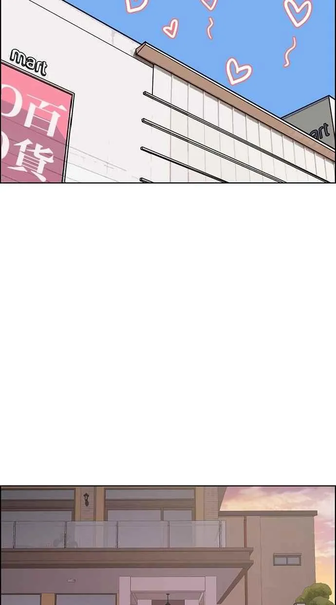 第91话 第48页