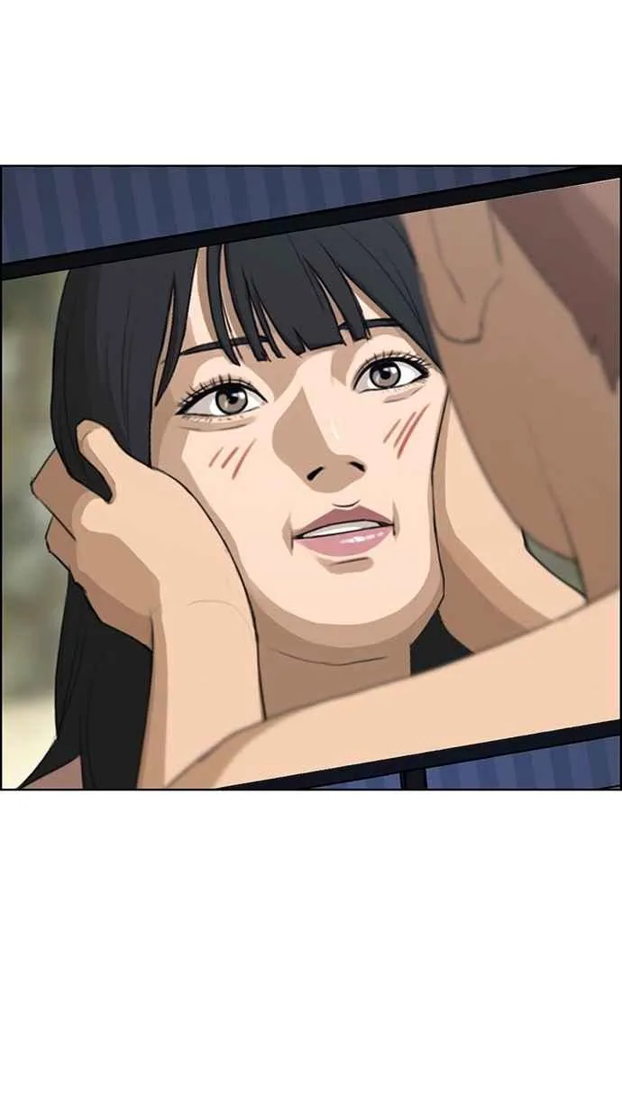 第91话 第68页