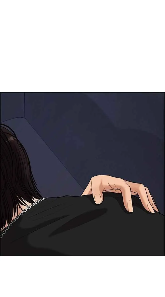 第91话 第84页
