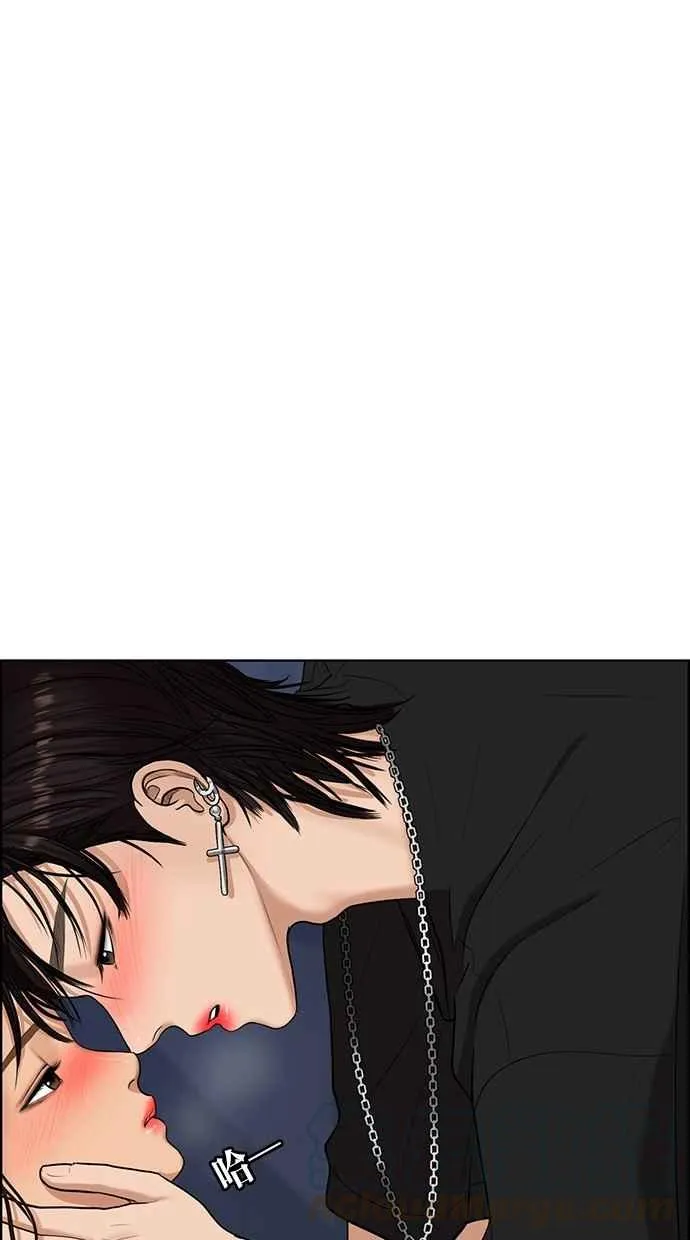 第91话 第85页