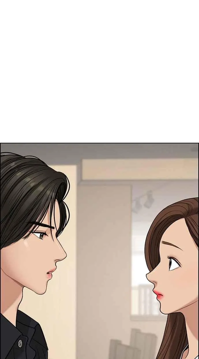 第93话 第11页