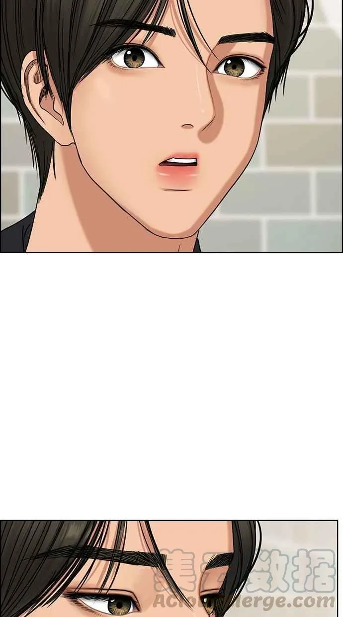 第93话 第33页