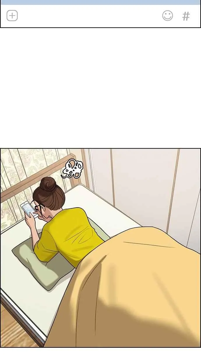 第93话 第42页