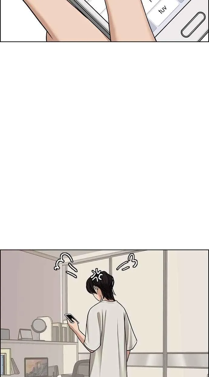 第93话 第62页