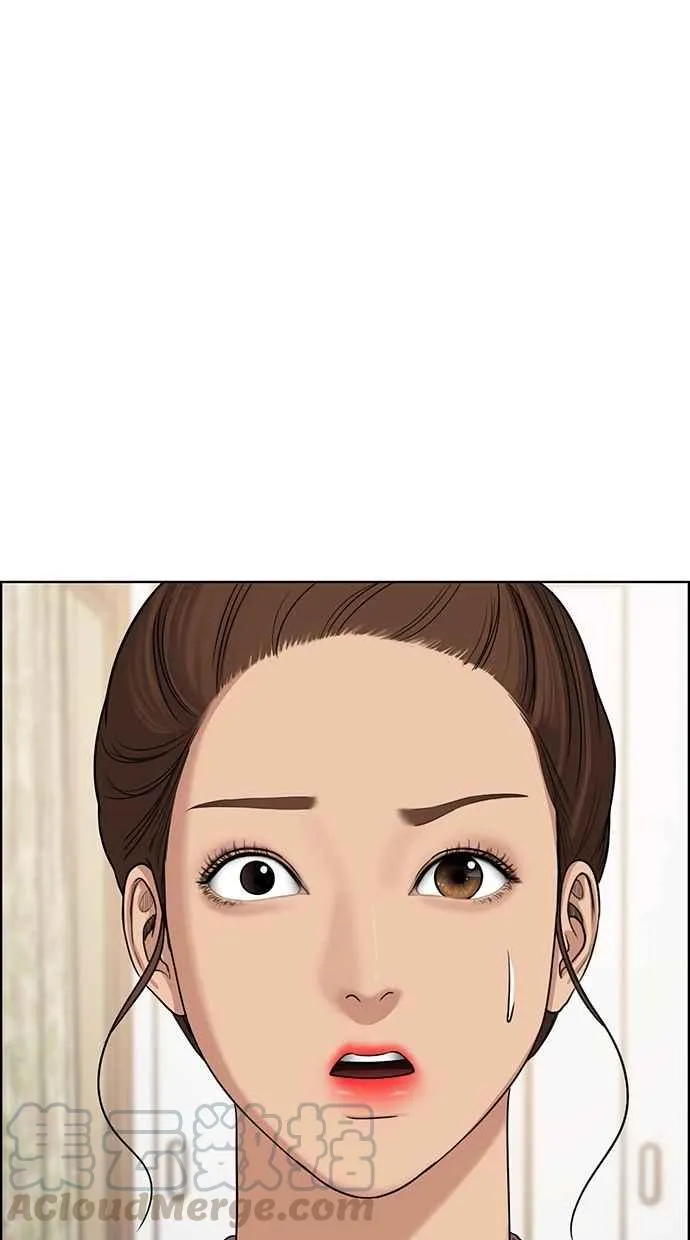 第93话 第77页