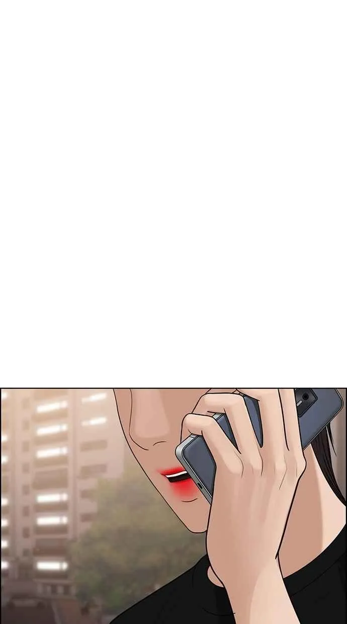 第93话 第88页