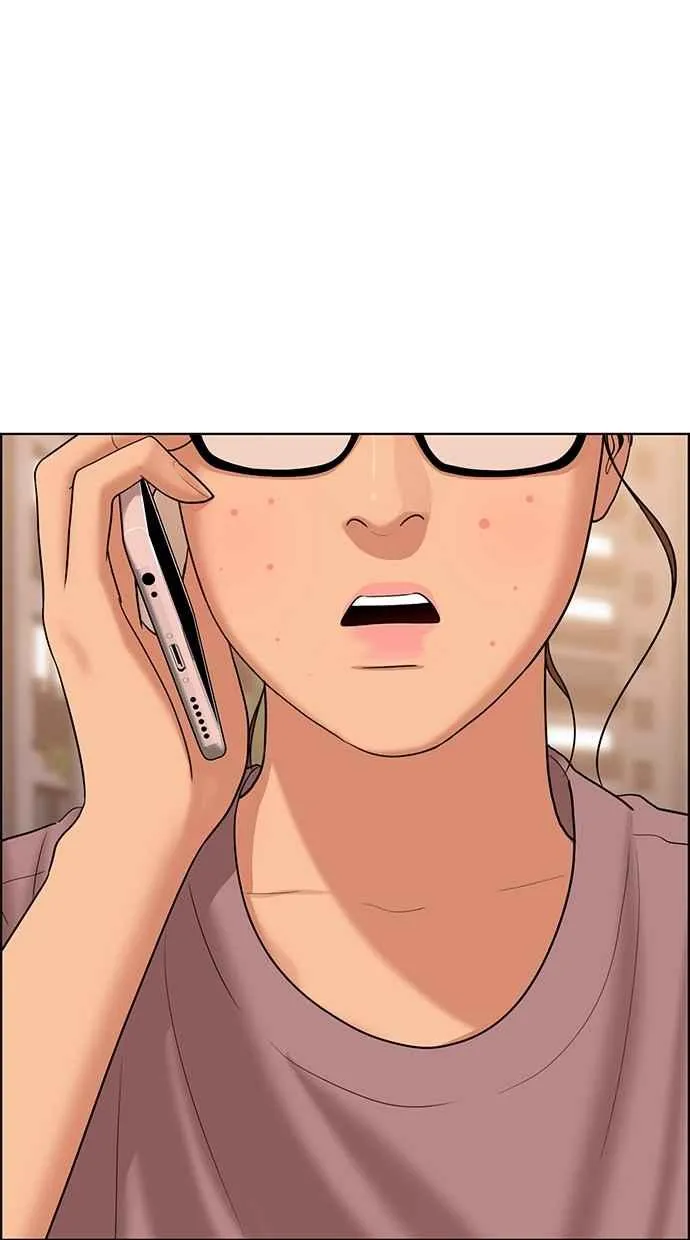 第94话 第8页