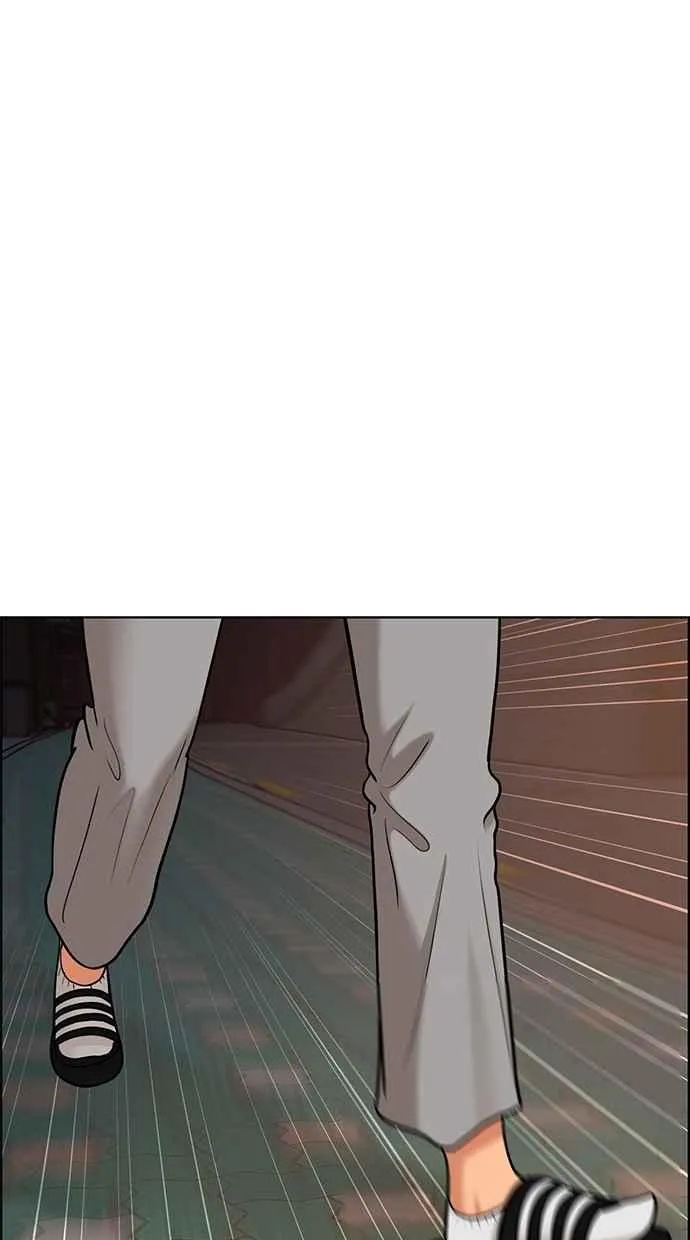 第94话 第24页