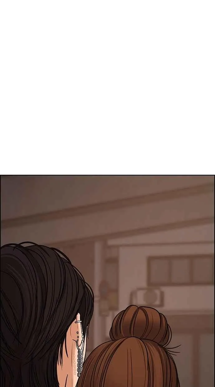 第94话 第43页